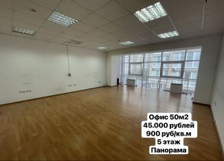 Сдаю в аренду офис, 51 м2, Ростов-на-Дону, улица Суворова, 61