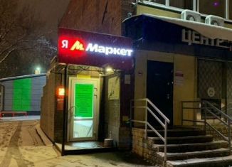 Сдается помещение свободного назначения, 40 м2, Королёв, проезд Циолковского, 5