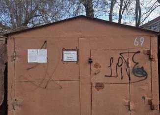Гараж на продажу, 19 м2, Самара, метро Гагаринская