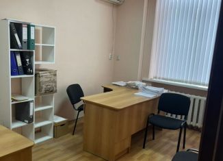 Аренда офиса, 17 м2, Ростов-на-Дону, Береговая улица, 27А