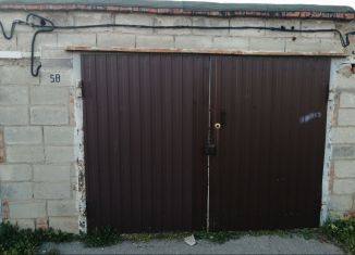 Гараж на продажу, 24 м2, Краснодарский край, Богдановская улица, 56/1