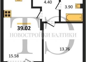 1-ком. квартира на продажу, 39 м2, Светлогорск