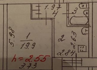 Продам 1-ком. квартиру, 35 м2, Сыктывкар, проспект Бумажников, 24, Эжвинский район