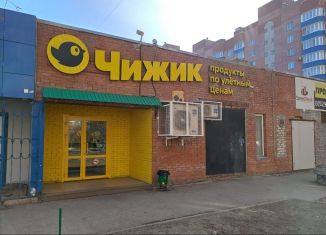 Продажа торговой площади, 880 м2, Тольятти, Цветной бульвар, 29А