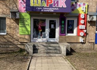 Продаю помещение свободного назначения, 32.2 м2, Кумертау, улица 60 лет БАССР, 3