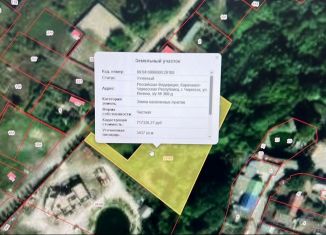 Продается участок, 35 сот., Черкесск