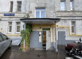 Продаю помещение свободного назначения, 135.2 м2, Москва, улица Орджоникидзе, 9к2, Донской район