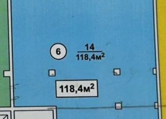 Продаю помещение свободного назначения, 118 м2, Махачкала, Хаджалмахинская улица, 41Е