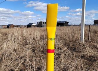 Продам земельный участок, 8 сот., деревня Сергеевка, Журавлиная улица