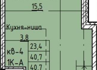 Продам однокомнатную квартиру, 40.7 м2, Чита