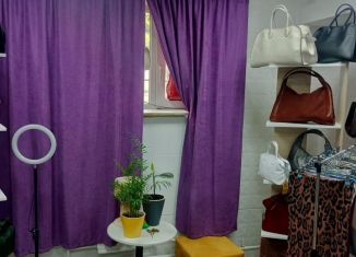 Сдается в аренду офис, 40 м2, Краснодар, Платановый бульвар, 12, микрорайон Юбилейный