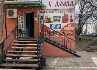 Торговая площадь на продажу, 51.5 м2, Астрахань, Звёздная улица, 57, Советский район