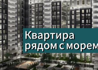 Продаю 2-комнатную квартиру, 67 м2, Махачкала, проспект Насрутдинова, 185