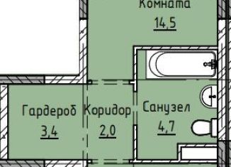 Продаю 1-комнатную квартиру, 65.8 м2, Чита