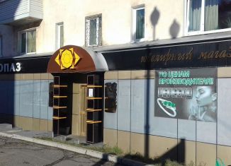 Торговая площадь на продажу, 197.4 м2, Магадан, улица Горького, 11