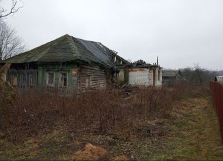 Купить Дом В Пазушино Ярославль