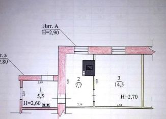 Продаю 1-ком. квартиру, 27.7 м2, Михайловка, улица Крупской, 134