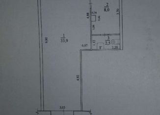 Продам помещение свободного назначения, 45 м2, Амурск, проспект Строителей, 19