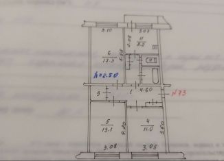 Продам 3-ком. квартиру, 70 м2, Бородино, Октябрьская улица, 85