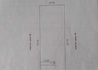 Продажа дома, 43.2 м2, рабочий посёлок Бытошь