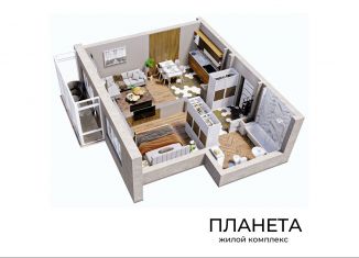 2-комнатная квартира на продажу, 45.3 м2, Новокузнецк