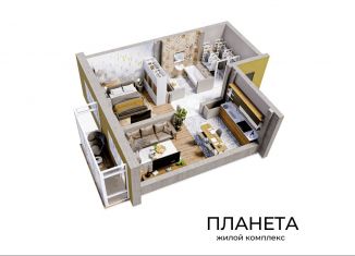 2-комнатная квартира на продажу, 46.1 м2, Новокузнецк