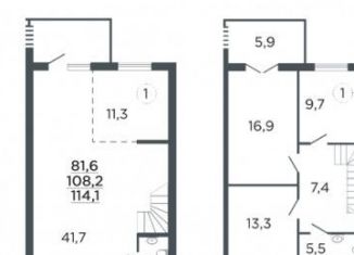 3-ком. квартира на продажу, 114.1 м2, село Ленино