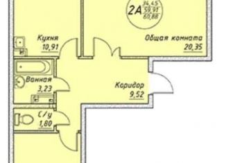 Продажа 2-комнатной квартиры, 64.1 м2, посёлок Элитный, улица Есенина, 29, ЖК Элитный