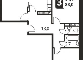 Продается 3-комнатная квартира, 83 м2, посёлок Развилка, жилой комплекс Три Квартала, к13, ЖК Три Квартала