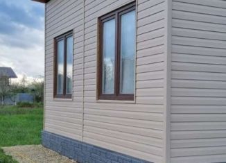 Дом на продажу, 36 м2, садовое некоммерческое товарищество Факел, Краснодарская улица, 38