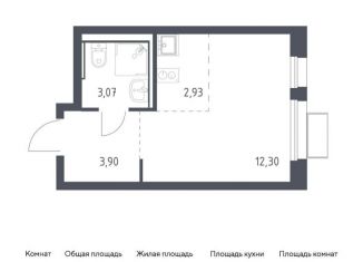 Продам квартиру студию, 22.2 м2, Московская область, Олимпийская улица