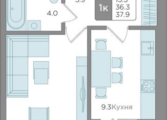 Продается однокомнатная квартира, 36.3 м2, Калининград, ЖК Новый Город