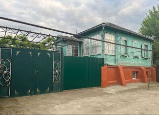 Дом на продажу, 75 м2, Кизляр, 2-я Мельничная улица