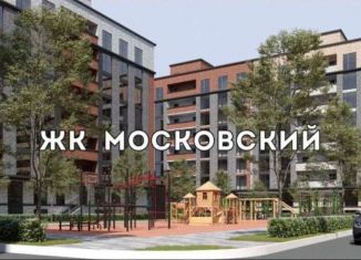 Продажа однокомнатной квартиры, 48 м2, Махачкала, улица Даганова, 138