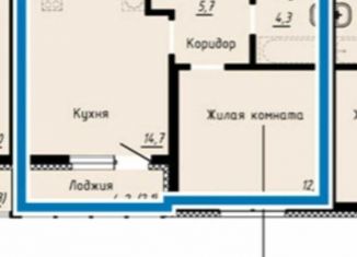 Продаю однокомнатную квартиру, 38.8 м2, Екатеринбург, Отрадная улица, 1Ак1, метро Геологическая