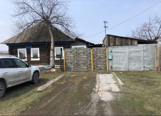 Продам дом, 46.1 м2, поселок Старобачаты, Зареченская улица, 31
