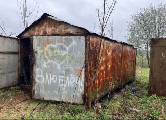 Гараж на продажу, 16 м2, Тутаев