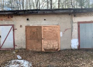 Продажа гаража, 21 м2, Лодейное Поле