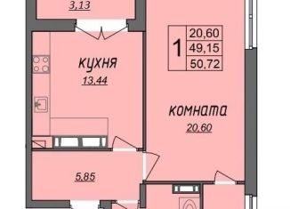 Продаю 1-комнатную квартиру, 50.9 м2, Владимирская область, Колхозная улица, 24