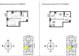 Продается 1-комнатная квартира, 33.6 м2, Тула, Ключевая улица, 8, Зареченский территориальный округ