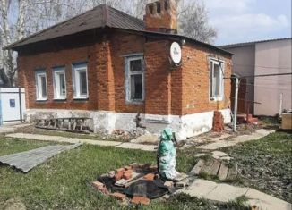 Продажа дома, 47.7 м2, Маркс, улица Куйбышева