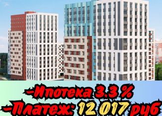 Продажа 2-комнатной квартиры, 38 м2, Ижевск, ЖК Истории