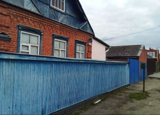 Продается дом, 54.5 м2, Краснодар, проезд 21 Партсъезда, 20, проезд 21 Партсъезда