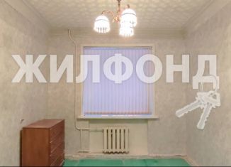 Продается 2-комнатная квартира, 52 м2, Новосибирск, Ельцовская улица, 7, метро Гагаринская