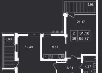 Продажа 3-ком. квартиры, 65.8 м2, Крым