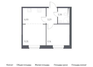 Однокомнатная квартира на продажу, 32 м2, посёлок Песочный
