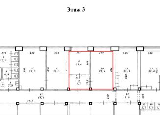 Продам офис, 44.2 м2, Новосибирск, Станционная улица, 60/1, Ленинский район