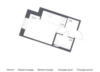 Продажа квартиры студии, 24.9 м2, посёлок Песочный