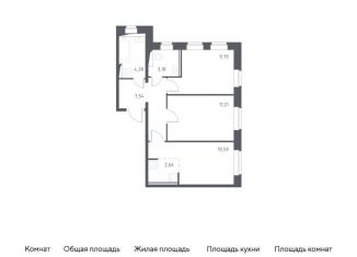Продам 2-комнатную квартиру, 49.3 м2, посёлок Песочный