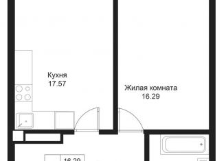 Продажа 1-комнатной квартиры, 48.4 м2, Татарстан, улица Гаяза Исхаки